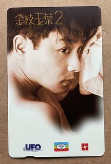 （分類：）位於 。 由 sebchow 提交（商品編號 1463426384，圖片 1）。簡介： 。