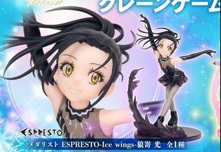 （分類：）位於 。 由 bigeyetoys 提交（商品編號 1463526284，圖片 1）。簡介： 。