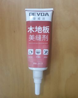 （分類：）位於 。 由 magenta123 提交（商品編號 1463522082，圖片 1）。簡介： 。
