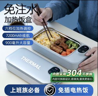 （分類：）位於 。 由 jessowcheung 提交（商品編號 1463448418，圖片 1）。簡介： 。