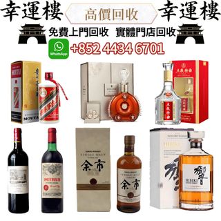 （分類：）位於 。 由 truerabbit.cf1050 提交（商品編號 1463483455，圖片 1）。簡介： 。