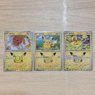 （分類：）位於 。 由 daladalla 提交（商品編號 1463281567，圖片 1）。簡介： 。