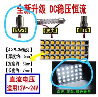 （分類：）位於 。 由 k.baggio 提交（商品編號 1463447266，圖片 1）。簡介： 。