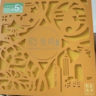 （分類：）位於 。 由 suzuki88 提交（商品編號 1463373290，圖片 1）。簡介： 。