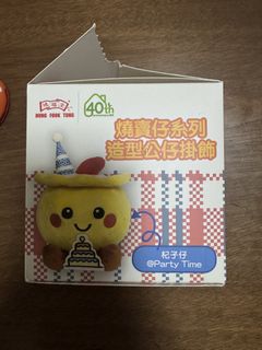 （分類：）位於 。 由 bro_on 提交（商品編號 1463484453，圖片 1）。簡介： 。
