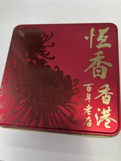 （分類：）位於 。 由 SELLGOOODTHING 提交（商品編號 1463358401，圖片 1）。簡介： 。