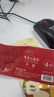 （分類：）位於 。 由 shellyabcdefg 提交（商品編號 1463395456，圖片 1）。簡介： 。