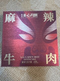 （分類：）位於 。 由 candy_mc 提交（商品編號 1463449690，圖片 1）。簡介： 。