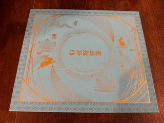 （分類：）位於 。 由 ooyanooo 提交（商品編號 1463496660，圖片 1）。簡介： 。
