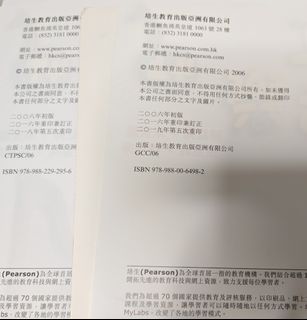 （分類：）位於 。 由 olivia2.0 提交（商品編號 1463376023，圖片 1）。簡介： 。
