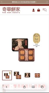 （分類：）位於 。 由 haloha214 提交（商品編號 1463357685，圖片 1）。簡介： 。