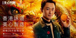 （分類：）位於 。 由 bestheart 提交（商品編號 1460533046，圖片 1）。簡介： 。