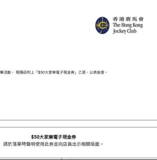 （分類：）位於 。 由 p3456q 提交（商品編號 1463454001，圖片 1）。簡介： 。