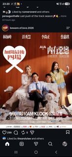 （分類：）位於 。 由 halfaliena 提交（商品編號 1463414280，圖片 1）。簡介： 。
