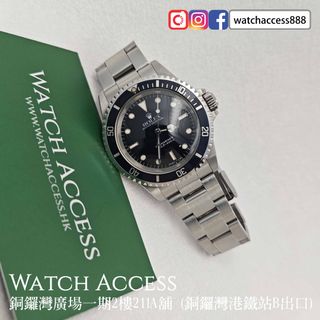 （分類：）位於 。 由 watchaccess888 提交（商品編號 1463469698，圖片 1）。簡介： 。