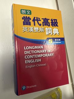 （分類：）位於 。 由 godric911 提交（商品編號 1463478622，圖片 1）。簡介： 。