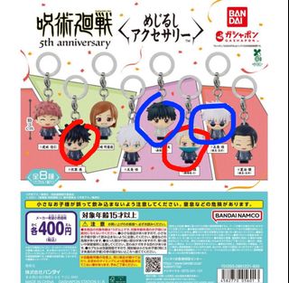 （分類：）位於 。 由 wpl619 提交（商品編號 1463496837，圖片 1）。簡介： 。