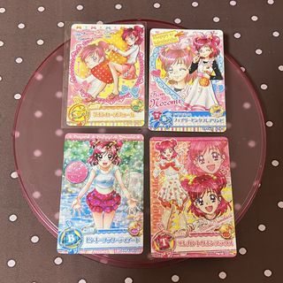 （分類：）位於 。 由 sushishopp 提交（商品編號 1463505893，圖片 1）。簡介： 。