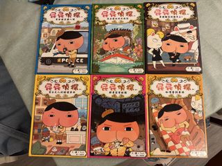 （分類：）位於 。 由 maniiil74380 提交（商品編號 1463481024，圖片 1）。簡介： 。