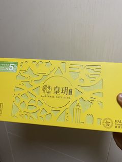 （分類：）位於 。 由 minialist_20 提交（商品編號 1463488045，圖片 1）。簡介： 。