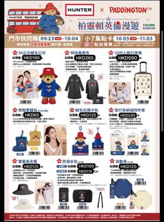 （分類：）位於 。 由 rieriewland 提交（商品編號 1463484136，圖片 1）。簡介： 。