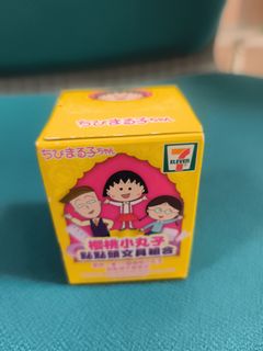 （分類：）位於 。 由 adalee66698231 提交（商品編號 1463378773，圖片 1）。簡介： 。