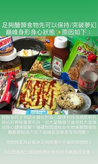 （分類：）位於 。 由 fitwio 提交（商品編號 1459888346，圖片 1）。簡介： 。