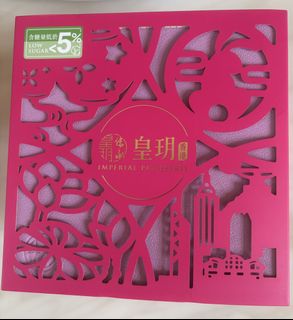 （分類：）位於 。 由 Rocketlam 提交（商品編號 1463331222，圖片 1）。簡介： 。
