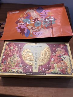 （分類：）位於 。 由 fieldnotes 提交（商品編號 1463490832，圖片 1）。簡介： 。