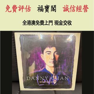 （分類：）位於 。 由 fubaoge 提交（商品編號 1463354913，圖片 1）。簡介： 。