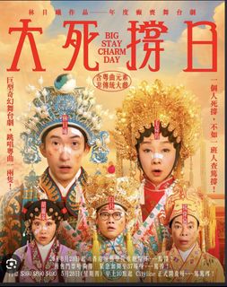 （分類：）位於 。 由 eevvaaaa 提交（商品編號 1463371475，圖片 1）。簡介： 。