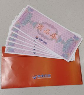 由 __albee__ (刊登 ID 1463481277，圖片 1) 提交，位於 的 (類別：)，說明：。