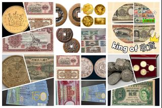 （分類：）位於 。 由 hkercc 提交（商品編號 1463549743，圖片 1）。簡介： 。