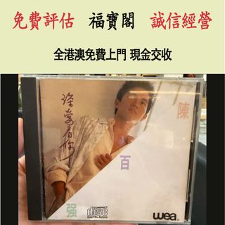 （分類：）位於 。 由 fubaoge 提交（商品編號 1463355219，圖片 1）。簡介： 。