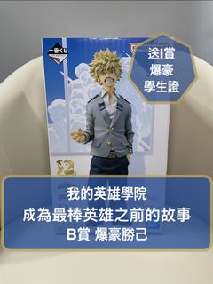 （分類：）位於 。 由 cleverrabbit.bzl 提交（商品編號 1463462491，圖片 1）。簡介： 。