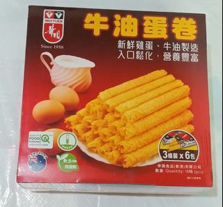 （分類：）位於 。 由 waterfront0 提交（商品編號 1463354118，圖片 1）。簡介： 。