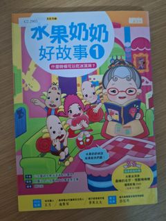（分類：）位於 。 由 zanoniahk 提交（商品編號 1463327820，圖片 1）。簡介： 。
