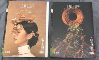 （分類：）位於 。 由 tomatolam 提交（商品編號 1463503121，圖片 1）。簡介： 。