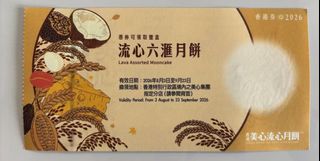 （分類：）位於 。 由 kching.ip 提交（商品編號 1463328870，圖片 1）。簡介： 。
