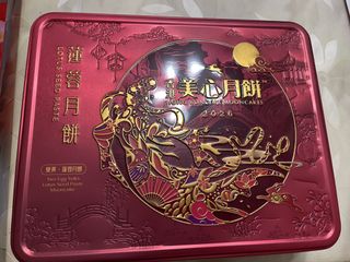 （分類：）位於 。 由 yuen3211 提交（商品編號 1463332225，圖片 1）。簡介： 。