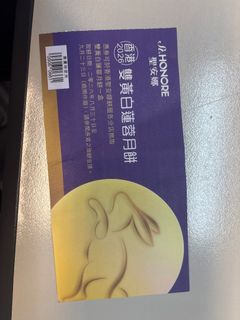 （分類：）位於 。 由 sumsum23 提交（商品編號 1463334704，圖片 1）。簡介： 。