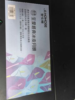 （分類：）位於 。 由 aabbbbb1234 提交（商品編號 1463387819，圖片 1）。簡介： 。