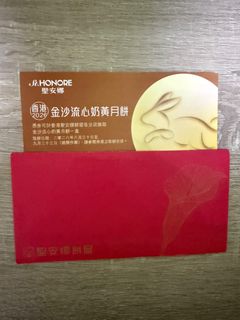 （分類：）位於 。 由 22012401 提交（商品編號 1463487621，圖片 1）。簡介： 。