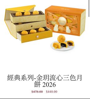 （分類：）位於 。 由 syt001 提交（商品編號 1463402094，圖片 1）。簡介： 。