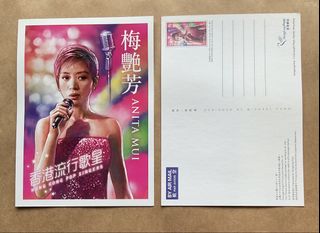 （分類：）位於 。 由 sebchow 提交（商品編號 1463433165，圖片 1）。簡介： 。