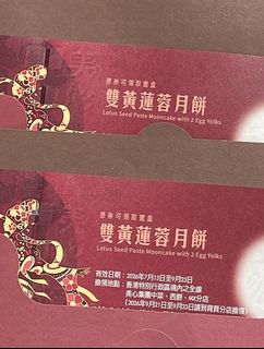 （分類：）位於 。 由 fiercebird.b490a9 提交（商品編號 1463392514，圖片 1）。簡介： 。