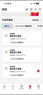 （分類：）位於 。 由 silentfok1437 提交（商品編號 1463477645，圖片 1）。簡介： 。