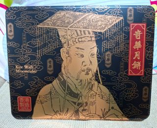 （分類：）位於 。 由 sasating283 提交（商品編號 1463336160，圖片 1）。簡介： 。