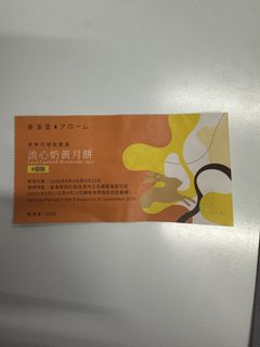 （分類：）位於 。 由 twlamm 提交（商品編號 1463388879，圖片 1）。簡介： 。