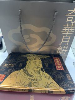 （分類：）位於 。 由 Julia202201 提交（商品編號 1463417927，圖片 1）。簡介： 。